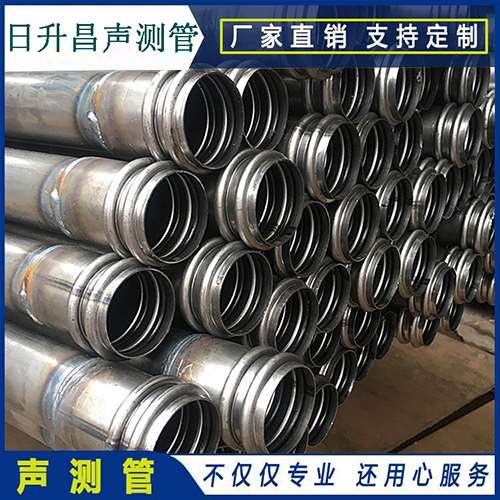 江源声测管的性能试验项目、取样数量及方法