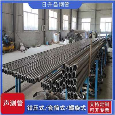 江源声测管桩基检测的频率要达到多少百分比