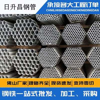 江源声测管桩基现场检测技术规定