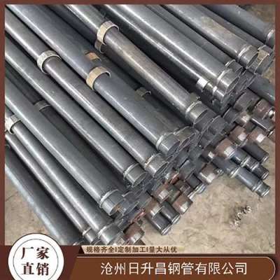 江源最薄的声测管壁厚可以到什么程度