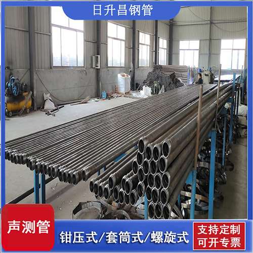江源声测管在单桩竖向抗拔静载试验中的应用