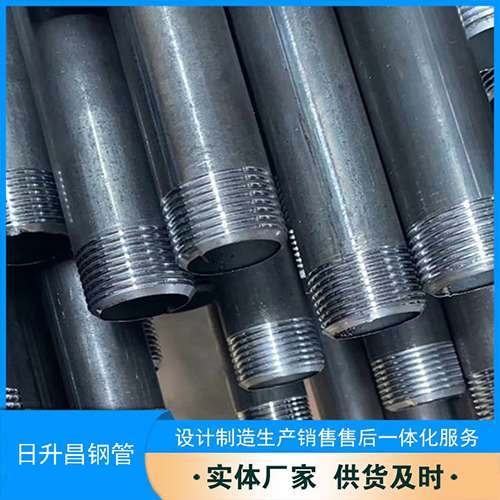 江源声测管盖子崩掉应该怎么办