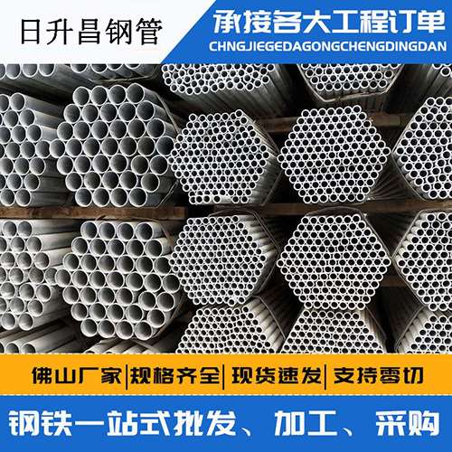 江源螺旋式声测管安装施工注意事项