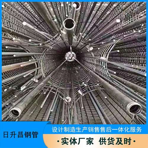 江源声测管规格型号有哪些分类？