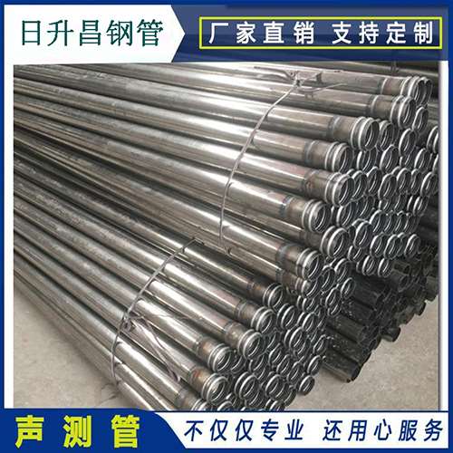 江源声测管桩身完整性检测抽检数量规范